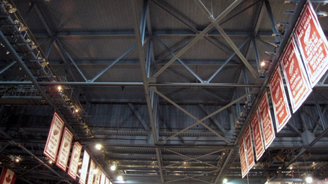 Joe Louis Arena — photo 8