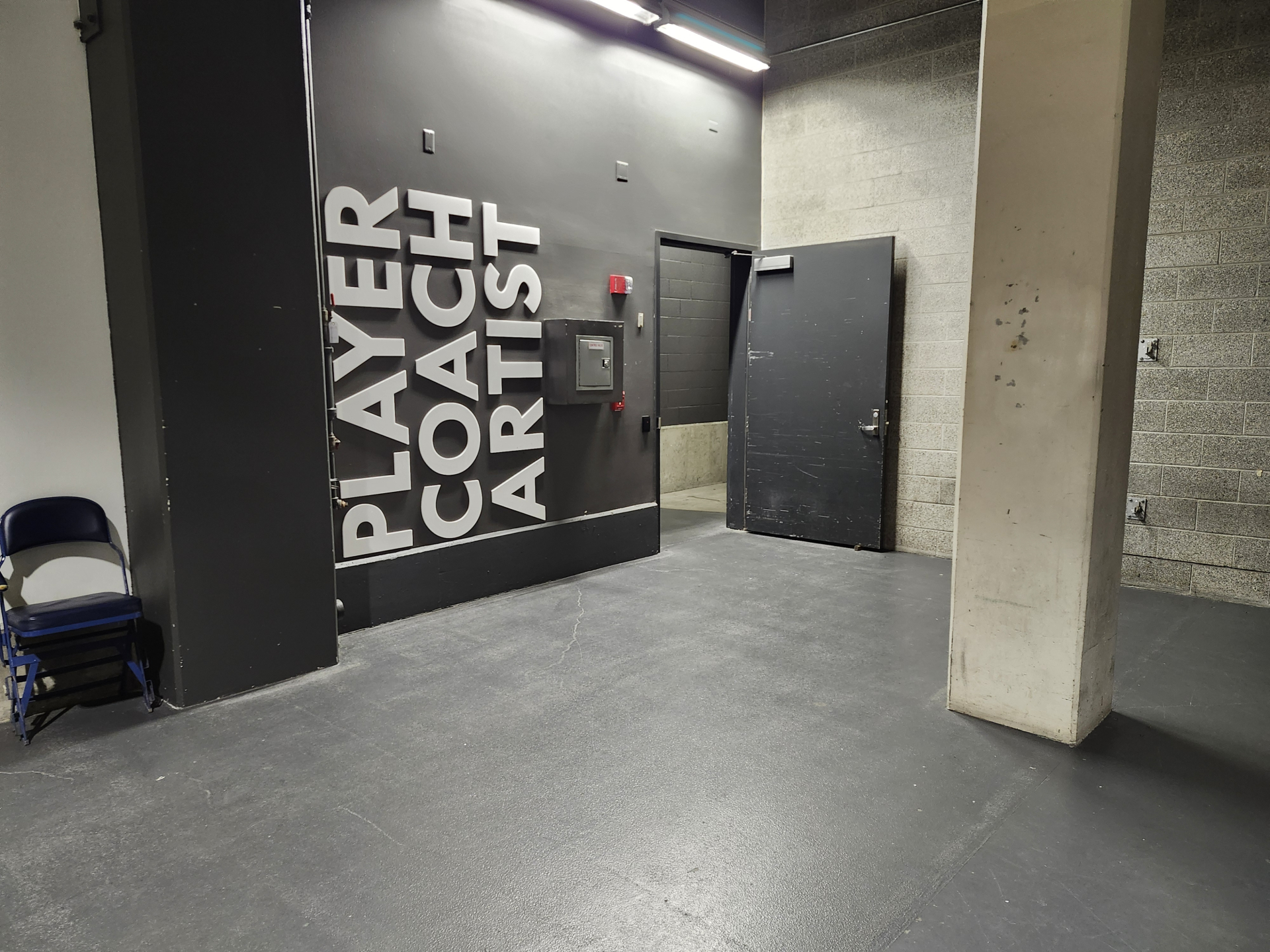 WaMu Theater — photo 6