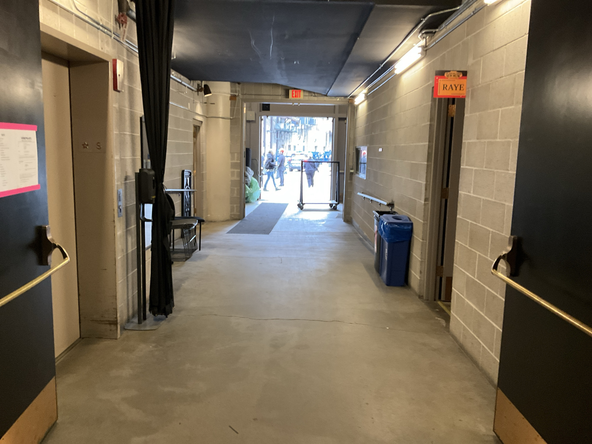 State Theater — photo 25