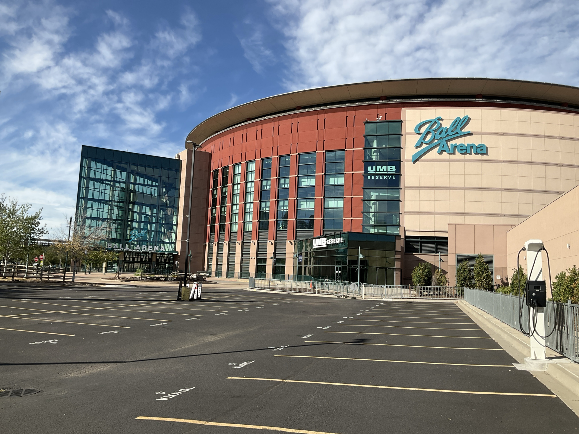 Ball Arena — photo 1