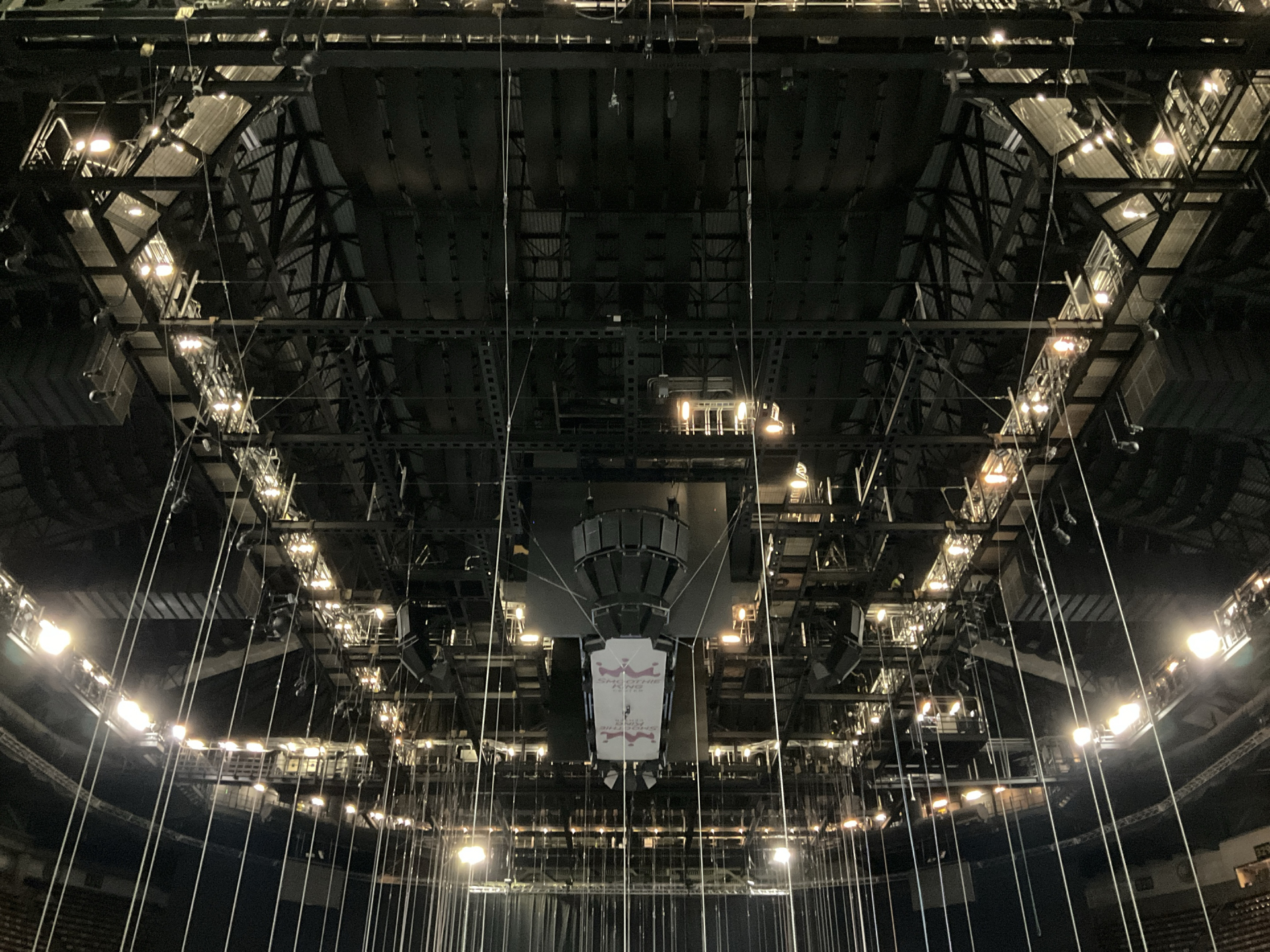 Smoothie King Center — photo 13