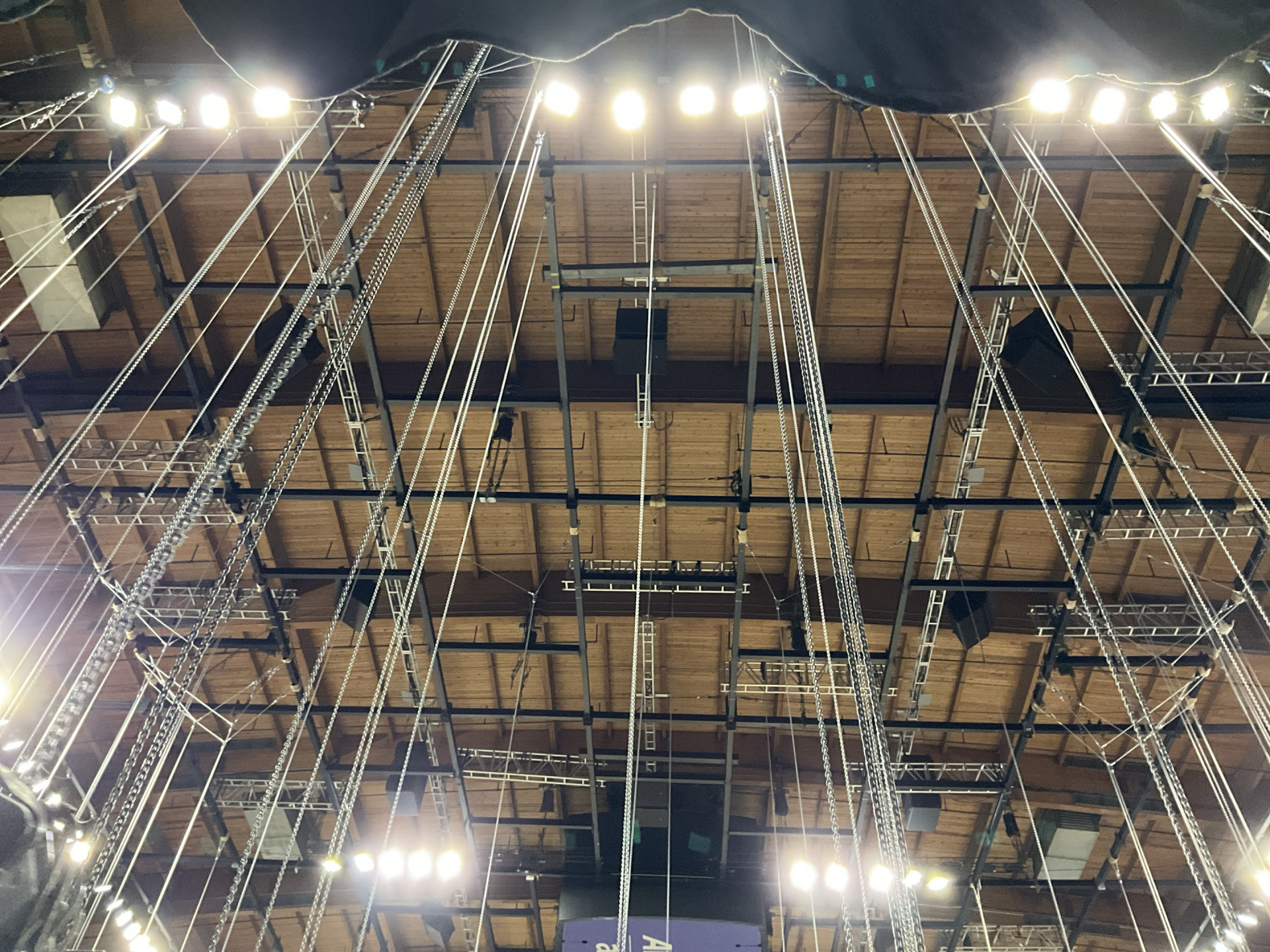 Allstate Arena — photo 9