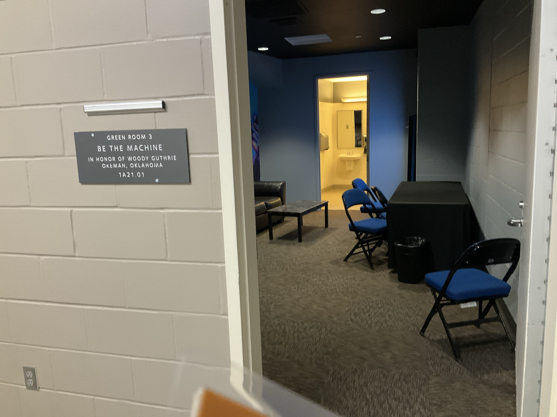 BOK Center — photo 41